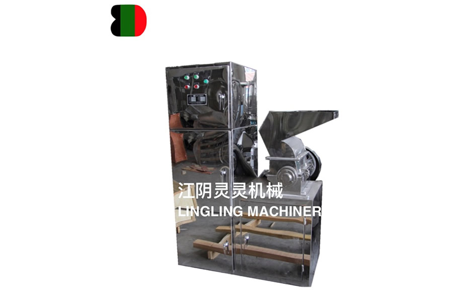 CSJ系列吸塵粗碎機(jī)