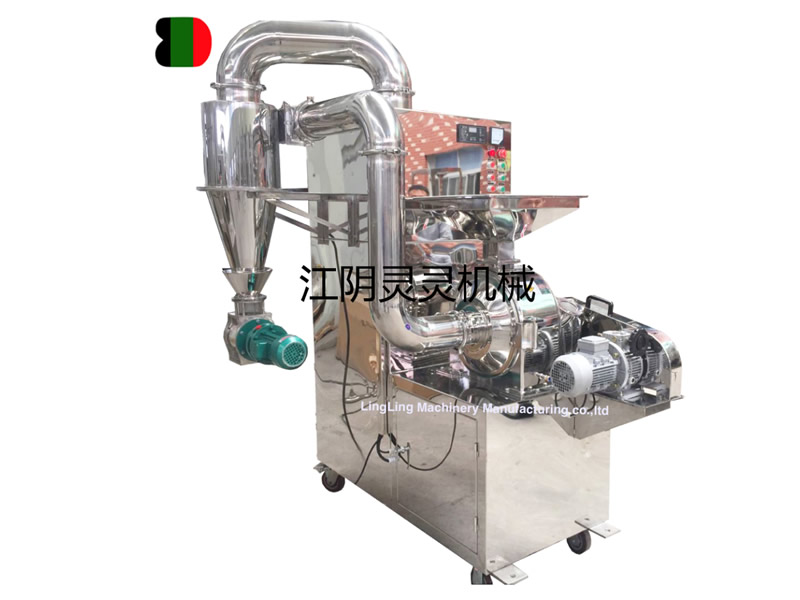 WFS_250型微粉碎機(jī)
